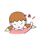 きつねちゃんときつねくん（個別スタンプ：1）