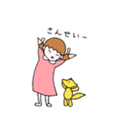 きつねちゃんときつねくん（個別スタンプ：2）