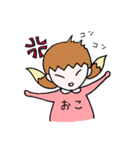 きつねちゃんときつねくん（個別スタンプ：10）