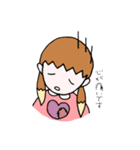 きつねちゃんときつねくん（個別スタンプ：11）