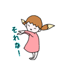 きつねちゃんときつねくん（個別スタンプ：16）
