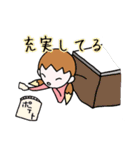 きつねちゃんときつねくん（個別スタンプ：29）