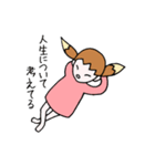 きつねちゃんときつねくん（個別スタンプ：30）