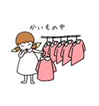 きつねちゃんときつねくん（個別スタンプ：31）