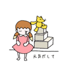 きつねちゃんときつねくん（個別スタンプ：36）