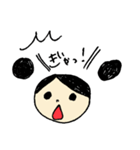 だんだん子（個別スタンプ：3）