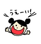だんだん子（個別スタンプ：5）