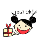 だんだん子（個別スタンプ：7）