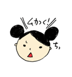 だんだん子（個別スタンプ：9）