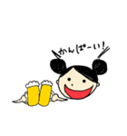 だんだん子（個別スタンプ：11）