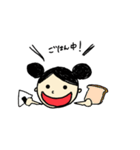 だんだん子（個別スタンプ：12）