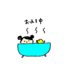 だんだん子（個別スタンプ：14）