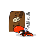 Mr.Tako（個別スタンプ：3）