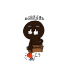 Mr.Tako（個別スタンプ：8）