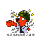 Mr.Tako（個別スタンプ：9）