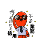 Mr.Tako（個別スタンプ：10）