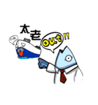 Mr.Tako（個別スタンプ：12）