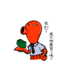 Mr.Tako（個別スタンプ：18）