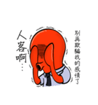 Mr.Tako（個別スタンプ：20）