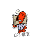 Mr.Tako（個別スタンプ：26）
