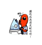Mr.Tako（個別スタンプ：31）