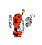 Mr.Tako（個別スタンプ：34）
