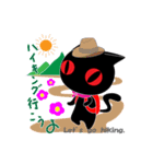 遊びに行こうよ（個別スタンプ：5）