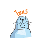 Fatty The Seal（個別スタンプ：2）