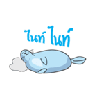 Fatty The Seal（個別スタンプ：4）