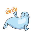 Fatty The Seal（個別スタンプ：6）