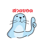 Fatty The Seal（個別スタンプ：9）