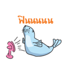 Fatty The Seal（個別スタンプ：11）