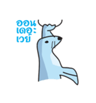 Fatty The Seal（個別スタンプ：12）