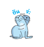 Fatty The Seal（個別スタンプ：13）