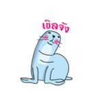 Fatty The Seal（個別スタンプ：14）