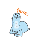 Fatty The Seal（個別スタンプ：15）