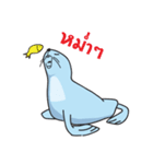 Fatty The Seal（個別スタンプ：16）