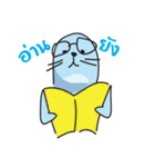 Fatty The Seal（個別スタンプ：17）