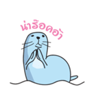 Fatty The Seal（個別スタンプ：18）