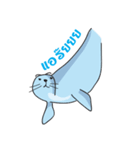 Fatty The Seal（個別スタンプ：19）