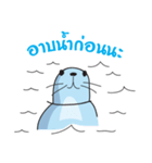 Fatty The Seal（個別スタンプ：21）