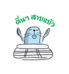 Fatty The Seal（個別スタンプ：25）