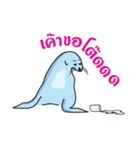 Fatty The Seal（個別スタンプ：30）