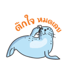 Fatty The Seal（個別スタンプ：32）