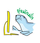 Fatty The Seal（個別スタンプ：33）