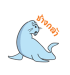 Fatty The Seal（個別スタンプ：34）