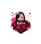 My Sticker ayumi（個別スタンプ：5）