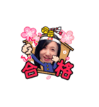 My Sticker ayumi（個別スタンプ：15）