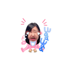 My Sticker ayumi（個別スタンプ：20）