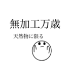 ドルヲタ専用すたんぷぅ（個別スタンプ：7）